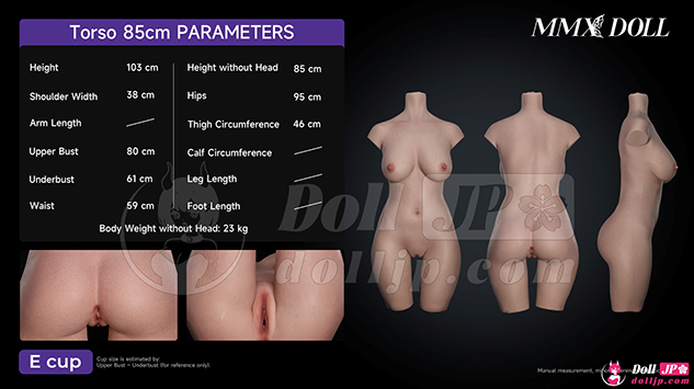 MMX-Body Size-85cm Torso Doll