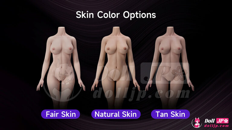 MMX-Skin Tone-jp