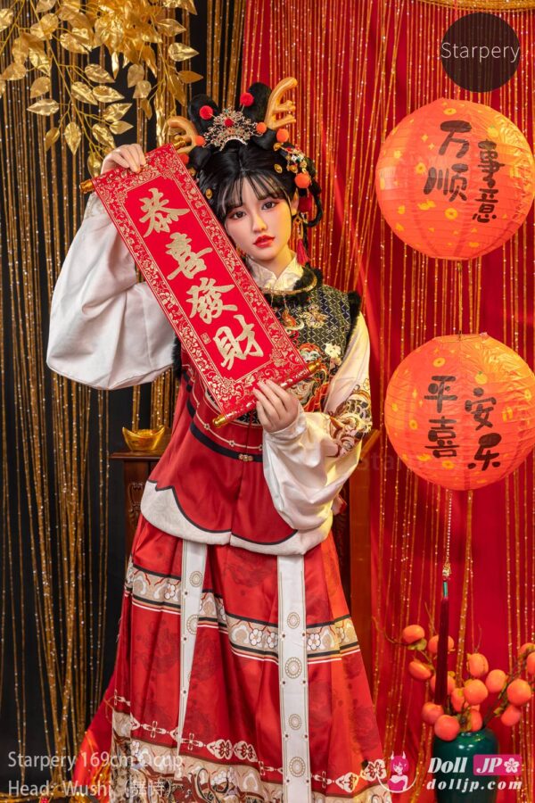 Hybrid Sex Doll Starpery Wushi 169cm C cup-4