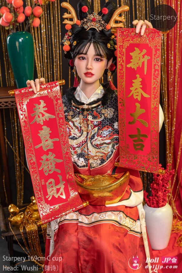 Hybrid Sex Doll Starpery Wushi 169cm C cup-13