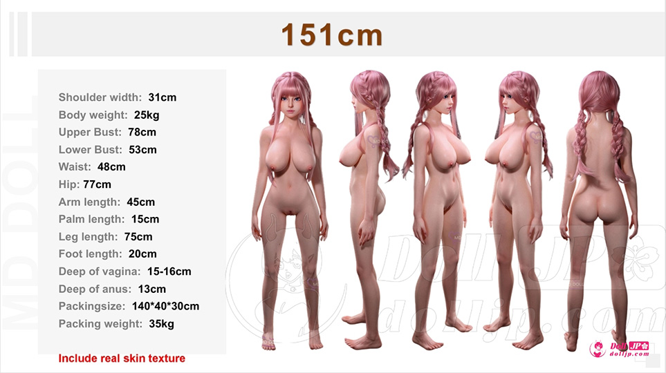 MDDoll-Body Size-151cm G cup-Big-jp
