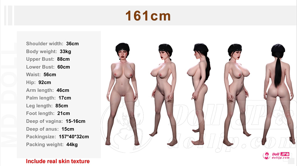 MDDoll-Body Size-161cm H cup(RST)-Big-jp