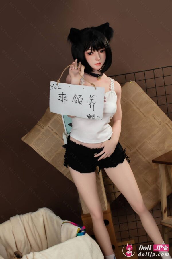 Hybrid Sex Dolls Bezlya Campanula 160cm(2.0) B cup-13