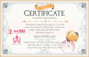 Dolls Castle 正規販売認可証明書|DollJP