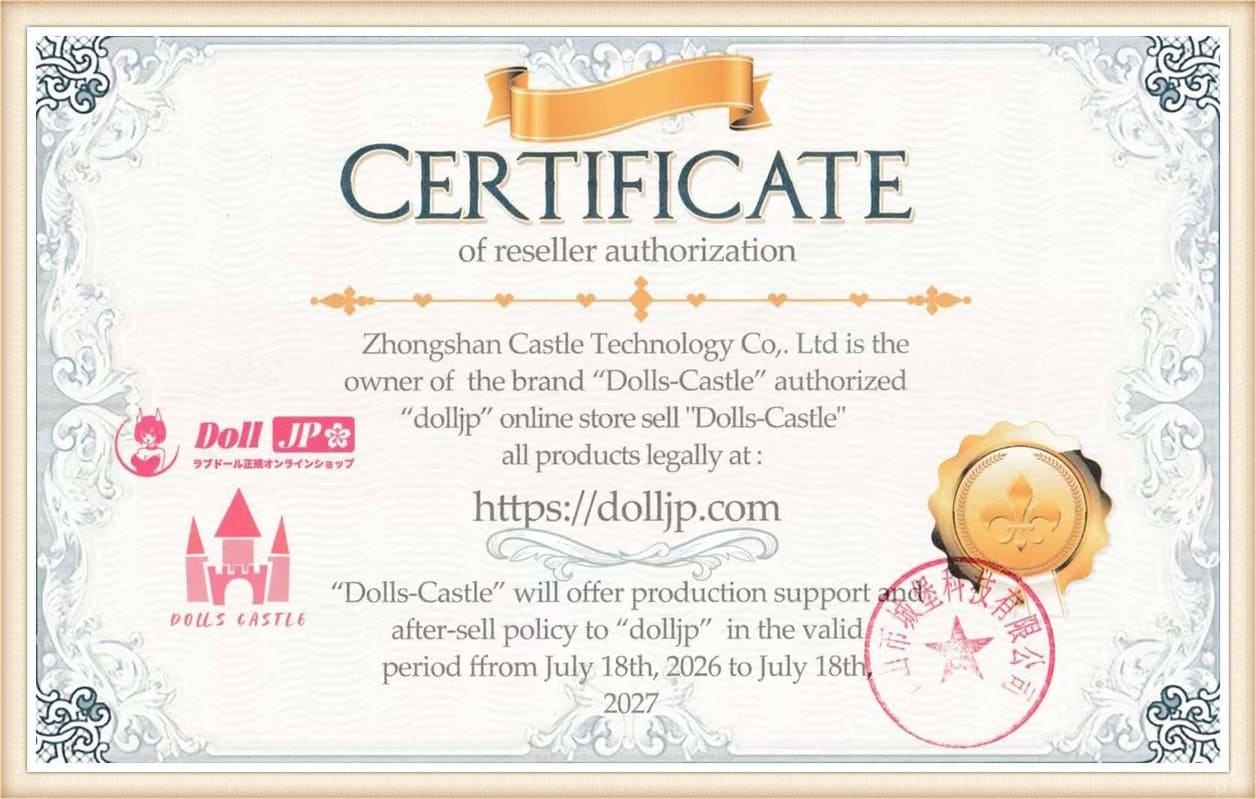 Dolls Castle 正規販売認可証明書｜DollJP