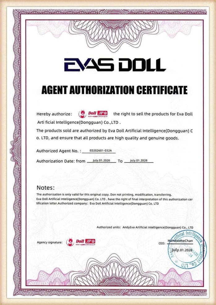EvasDoll 正規販売認可証明書｜DollJP