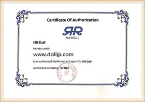 HR Doll 正規販売認可証明書|DollJP