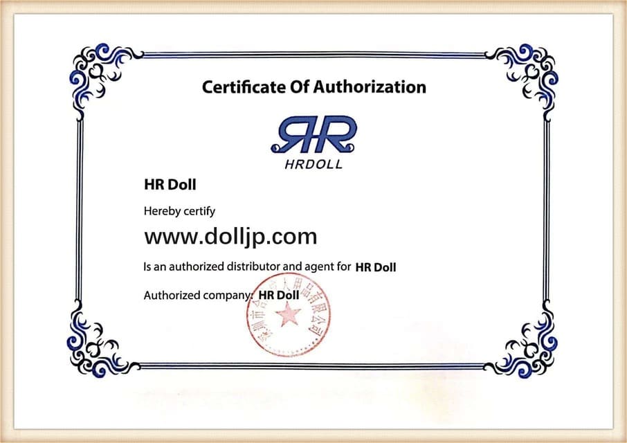 HR Doll 正規販売認可証明書｜DollJP