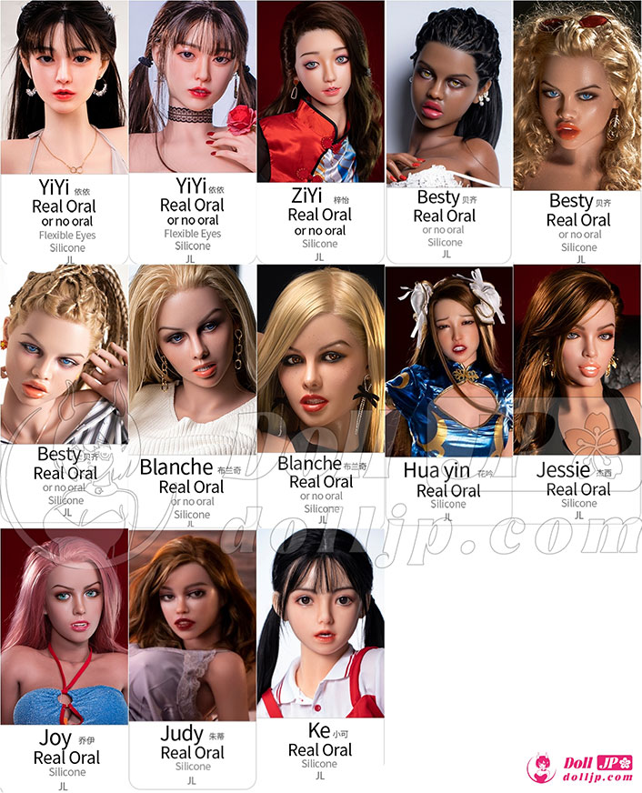 JL-Silicone-ROS-Head-2-JP
