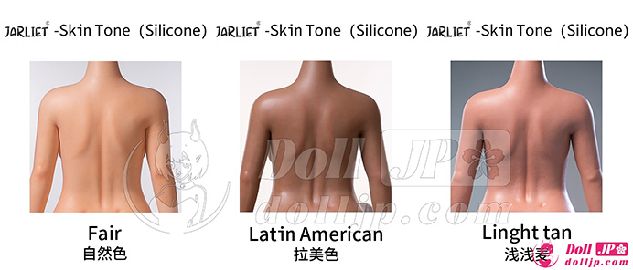 Jarliet-Silicone-Skin-Color-JP