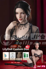 LilyDoll Promotion Sale-20260701-jp