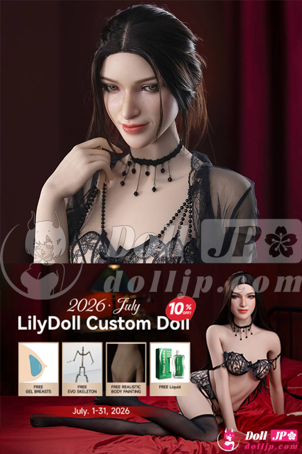 LilyDoll Promotion Sale-20260701-jp