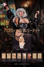 DollSenior シリコンラブドール | オーダーメイド製作＆限定セール情報