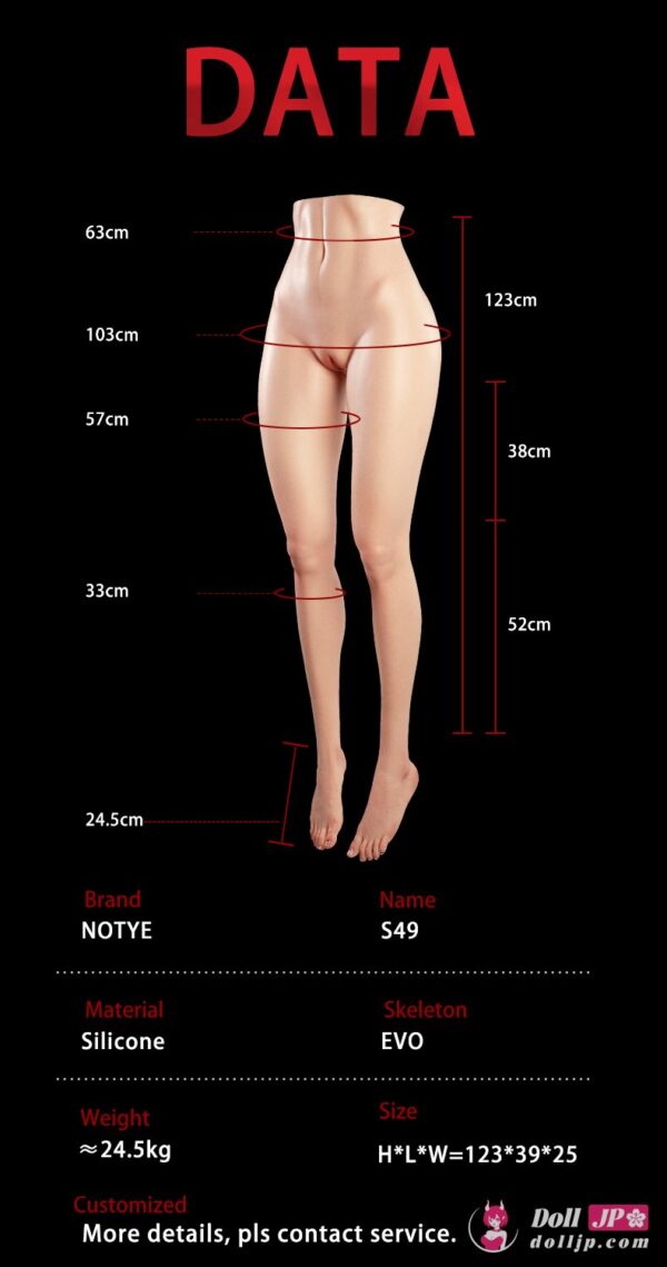 NotYe-S49-factory-01