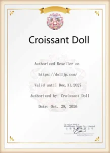 Croissant Doll authorization certificate for dolljp.com, issued 2026-10-29, valid until 2027-12-31