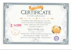 Galatea Doll DollJP authorization certificate