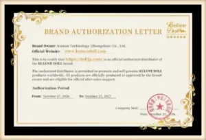 Kulove Doll DollJP authorization certificate